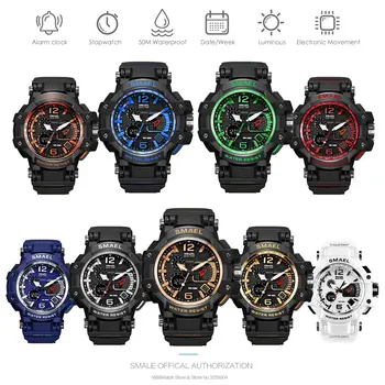 Спорт цифрови часовници SMAEL за мъже, 50 м Водоустойчивост Светлинен кварцов ръчен часовник Алармен часовник мъжки relogio masculino 1509