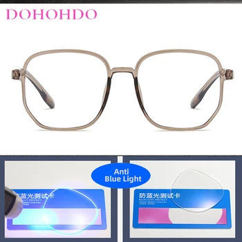 Мъжете UV Анти-Синя Светлина Блокер Очила В Рамки За жени Прозрачни Лещи Умора Защита на вашия Компютър Филтър За мобилни Игри Оптични Очила