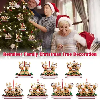 2021 Персонализирани Семеен Украшение Коледно Персонализирани Семеен Елен Сладък Декор Елхи От Смола Окачен Медальон