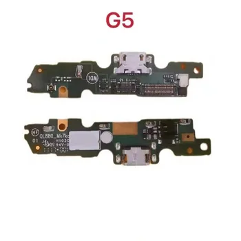 USB зарядно устройство ще захранване на Такса Докинг станция Гъвкав Кабел За Motorola Moto G5 G6 G8 Play G7 Power E6 Плюс Един Порт Fusion Макро Hyper Зарядно Устройство