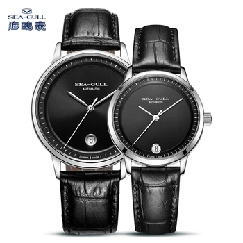Мъжки часовник Seagull 6014 Автоматични Механични Класически часовници самостоятелно ликвидация за мъже 2021Luxury