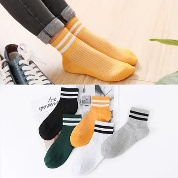 1 Чифт Нов Стил на Високо Качество на Сладък дамски Ежедневни памук райе Удобни и модерни вентилационни памучни чорапи корейското издание