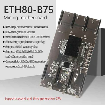 Дънна платка за майнинга ETH80 B75 БТК+процесор G1610 8XPCIE 16X LGA1155 DDR3 Поддръжка 1660 2070 3090 видео карта RX580
