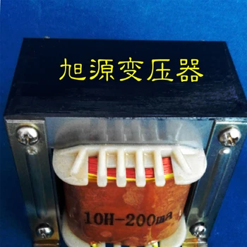 Индуктивност усилительного трансформатор 10Н -200ма, дроссельная макара, дроссельная сонда, филтър трансформатор