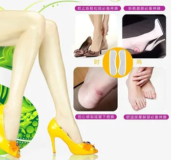 2 бр./двойка за грижа за краката за жени на високи токчета-шило защитни прозрачни силиконови стелки за обувки защита на петата лична хигиена