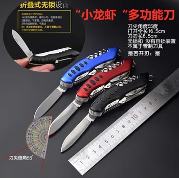 Външни многофункционални инструменти, Универсален сгъваем нож, Швейцария нож, Походный нож,Нож за ръчни инструменти, Швейцарски армейски нож