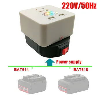 60 W Инвертор Модифицирана Синусоидална Преобразувател на постоянен ток в променлив 220v USB Зарядно Устройство За литиево-йонна Батерия Bosch 14,4 18 В BL1430 BL1830