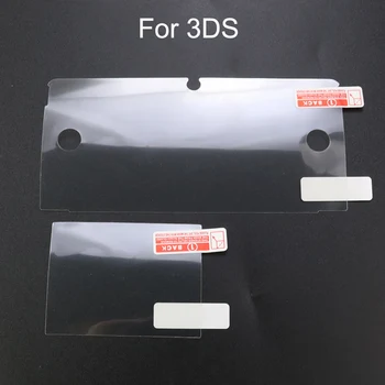 YuXi Отгоре Отдолу HD Прозрачен Защитен Филм За Nintend DSL NDSL за 2DS Новият 3DS XL LCD екран Протектор