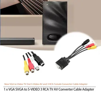 1 бр. 3 RCA Женски Кабел-преобразувател на Нов VGA за Видео, ТВ Изход, S-Video AV Адаптер Кабел-преобразувател на TV AV Адаптер