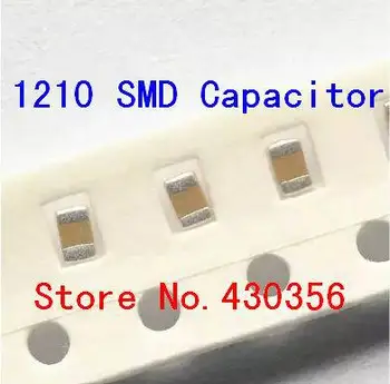 50ШТ smd кондензатор 1210 226 ДО 22 ICF 25
