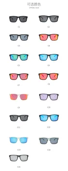 Класически 9102 Спортни Поляризирани Очила на Мъже, Жени На открито Квадратни Слънчеви Очила Риболов UV400