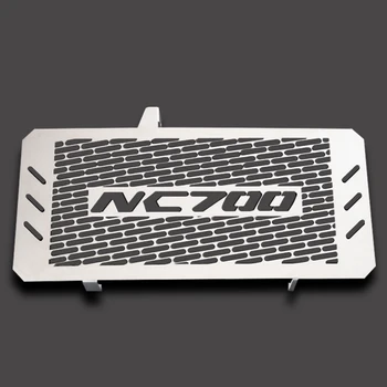Защитна решетка на радиатора мотоциклет на Кутията на Масления радиатор за ХОНДА NC700 NC750 X/S NC700S NC700X NC750X NC750S 2012-2019 2016 2017 15