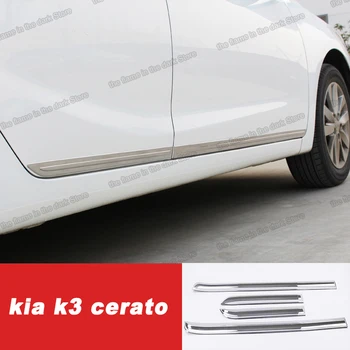 Покритие на каросерията вратата на колата abs от неръждаема стомана за Kia K3 Cerato 2012 2013 2016 2017 2018 Аксесоари Авто Комплект за стайлинг