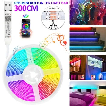 3 М Led Светлини Музикални Ленти Осветление Синхронизация с 5 Bluetooth Телефон, Приложението за Управление на Ивица Светлина WI-FI RGB Гъвкава Лента Лента