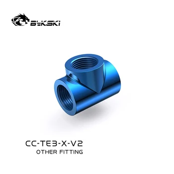 Bykski CC-TE3-X-V2 3-Ходова Разъемный Фитинг, Адаптер-Сплитер тип G1/4 T,Фитинги за водно охлаждане Многоканален