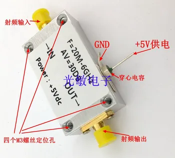 LNA 20 Mhz до 6 Ghz LNA RF усилвател Корпус с CNC-висока линейност