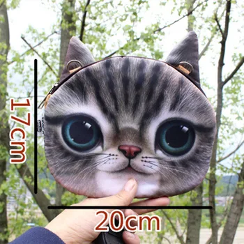 Творчески Картун Котка Куче Козметична Чанта За Съхранение на Самоличността на 3D Любимец Котка Тигър лъвска Глава Дамски Чанти С веригата
