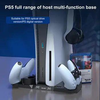 За PS5 Вертикална Поставка С Основание Вентилатора за Охлаждане Двоен Контролер Зарядно Устройство Конзола за зарядно устройство, Вентилатор, Охладител За Подкрепа на PS5
