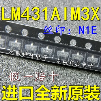 LM431 LM431AIM3X N1E SOT-23