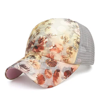 2018 бейзболна шапка дамски летни цветя дама Момчета и Момичета на Хип-хоп Плоска шапка мода