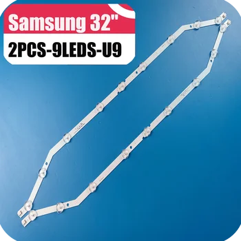Led осветление ленти 9 led за Samsung 32' ТЕЛЕВИЗОР D3GE-320SM0-R2 D3GE-320SM0-R1 2013SVS32 DF320AGH-R3 UN32H4353 UA32EH4005B N9627468A
