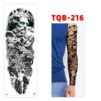 Временна татуировка Фалшива Татуировка за жени Етикети с татуировка на ръката си Татуировка с голям ръкав За мъже и жени Самоличността на Тигър, Леопард етикети