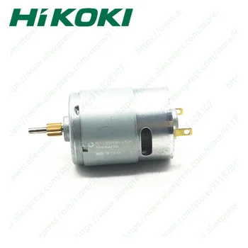 Двигател за HIKOKI DB3DL2 DB3DL 332755