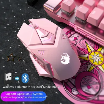 Момиче Сладко Розово Тъпо Играта Акумулаторна Мишка Настолен Лаптоп Ръчна Играта 2400 dpi Мишка с подсветка Безжична Мишка Bluetooth