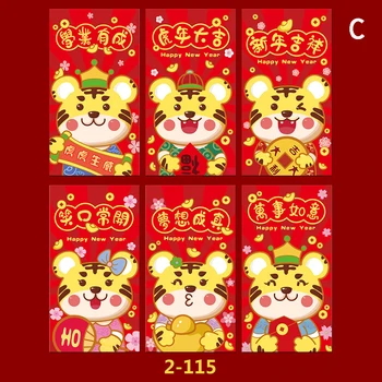6шт Тигрови Модел Червени Пликове Традиционен Коледен Подарък Червени Пакети На 2022 Година
